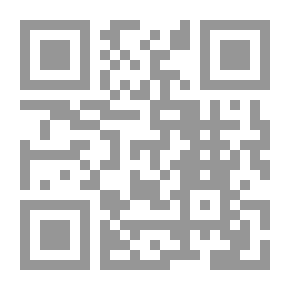 Qr Code بلغة الغواص في الأكوان إلى معدن الإخلاص في معرفة الإنسان