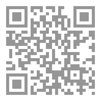 Qr Code انتفاضة قلب