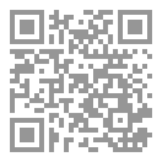 Qr Code التمبكشية