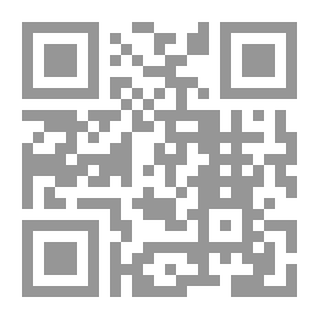 Qr Code ابن مقرب: وتاريخ الإمارة العيونية في بلاد البحرين