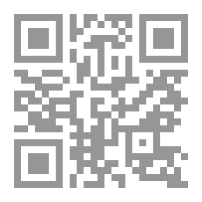 Qr Code Mawvi In Kufic Grammar