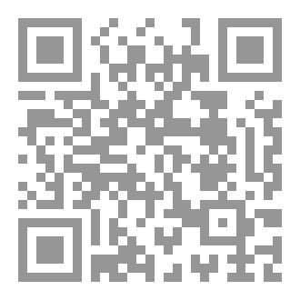 Qr Code العائدون