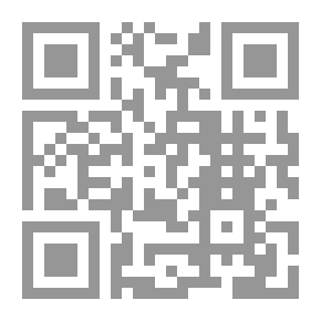 Qr Code عمدة القاري - الجزء الحادي والعشرون