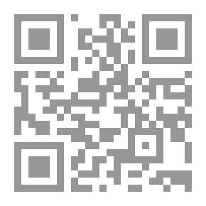Qr Code ألعاب الخفة الحديثة بورق اللعب