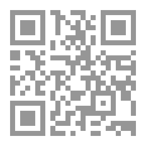 Qr Code Grammatical Reasoning In The Linguistic Lesson - Ancient And Modern