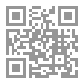 Qr Code الحتمية الفئوية دراسة في فلسفة كانتس الأخلاقية.