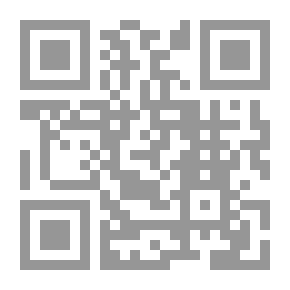 Qr Code الحب