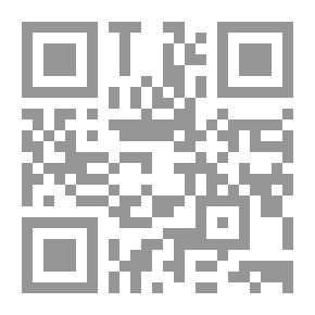 Qr Code قضية الأجيال - تحدى الشباب المصر عبر قرنين