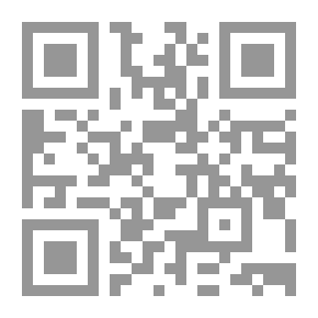Qr Code سنن التاريخ فى القرآن