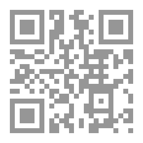 Qr Code أرباب الكلام ابن حزم يجادله المعتزلة