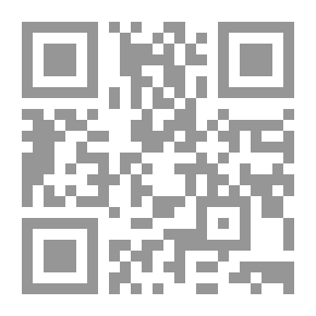 Qr Code نظرية المنظمة