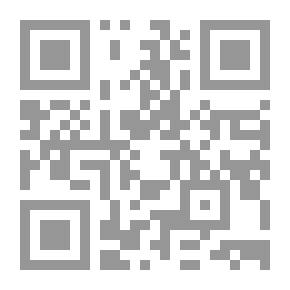 Qr Code قاموس أنجلو ساكسوني وإنجليزي مختلط