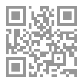 Qr Code A Story Garden for Little Children