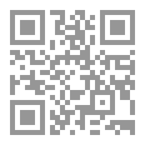 Qr Code Children's House