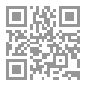 Qr Code آخر ما تبقى من قلبي