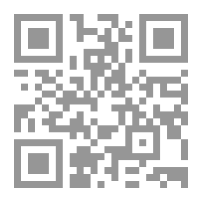 Qr Code إتحاف أعلام الناس بجمال أخبار حاضرة مكناس