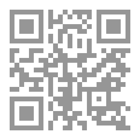 Qr Code Egyptian Schools Kindergarten Magazine, 17th Year