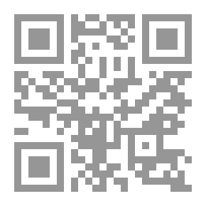 Qr Code Ethics And Ethics - Level One