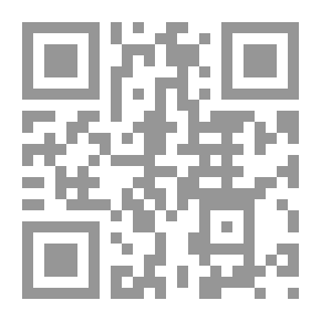 Qr Code Outer Shell