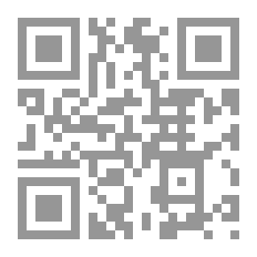 Qr Code Lady Sybil's Choice: A Tale of the Crusades