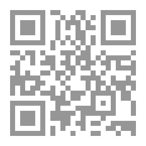 Qr Code رسائل إلى الصائمين 1