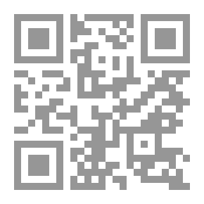 Qr Code كيف تدخل في الإسلام (عربي / إنجليزي)