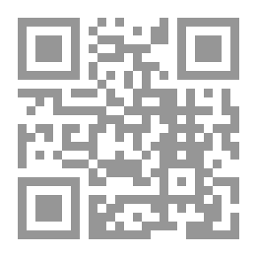 Qr Code يسر الإسلام بين الشدة والتقصير