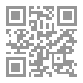 Qr Code اسباب زيادة الايمان ونقصانه
