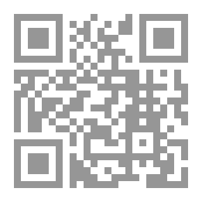Qr Code إظهار الأسرار في علم النحو