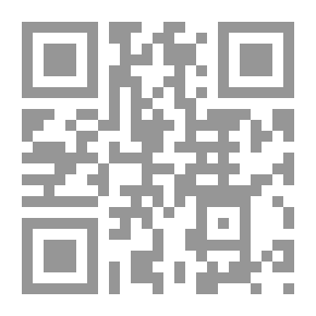 Qr Code النظام العربي و آفاق المستقبل