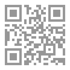 Qr Code العلم