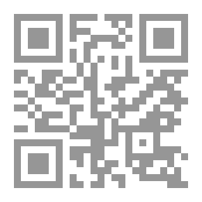 Qr Code Giza