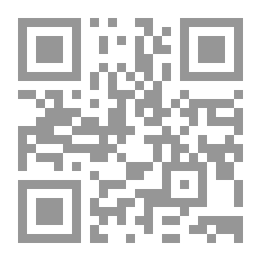 Qr Code مجلة البحوث الفقهية والقانونية : العدد التاسع عشر ـ الجزء الثاني 2004م