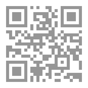 Qr Code معايير نظام كان: دليل على الخرسانة المسلحة