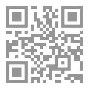 Qr Code عقيق مصري