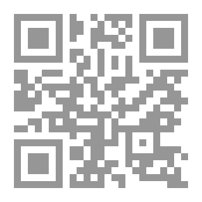Qr Code لصوص النوم