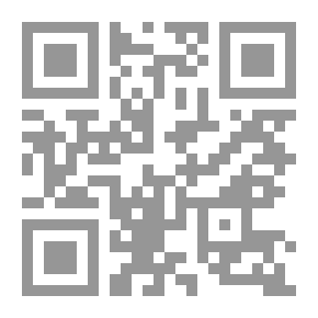 Qr Code طب الطوارئ (Emergency Medicine) الجزء الثالث