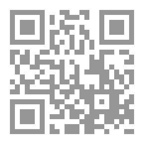 Qr Code الجامع لمفردات الادوية والاغذية