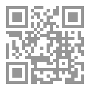 Qr Code شرح الأحاديث القدسية