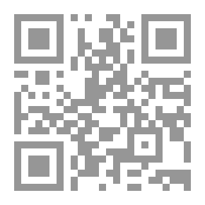 Qr Code الذاكرة ممتلئة