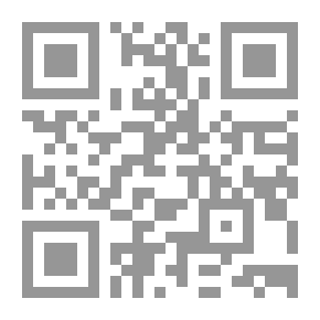 Qr Code أطلس العالم: الكرة الأرضية بين يديك
