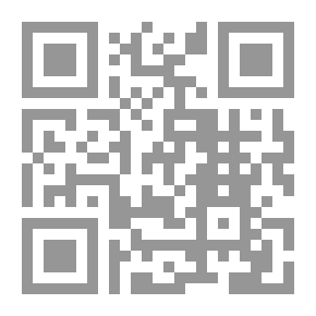 Qr Code التكنولوجيا الشعبية؛ أو المهن والحرف. المجلد. 1 من 2)