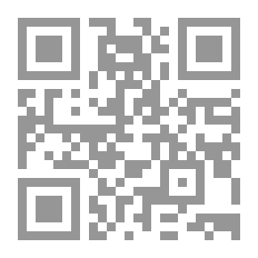 Qr Code انتظار الماضي - مجموعة قصص قصيرة