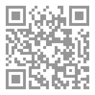 Qr Code خوارزميات تائهة