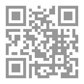 Qr Code لا ريكري - Cahier dactivites (Niveau 2)