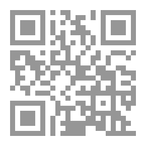 Qr Code إدارة الموارد البشرية