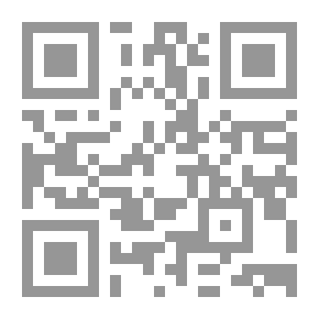 Qr Code ليبيا والحياد الدولي .. الاطر الاعلامية للأخبار وتحليلها