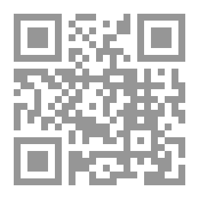 Qr Code Red Tent