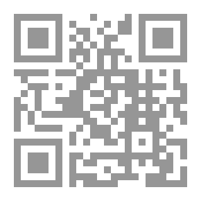 Qr Code Globalization Predicament