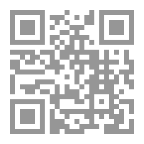 Qr Code Egyptian Poetry By Baghd Shawqi /